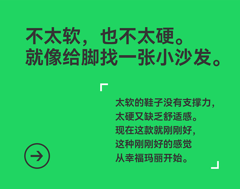 详情790- (12).jpg