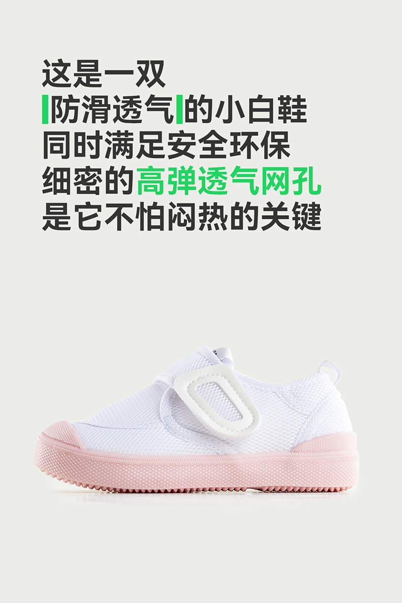 详情790- (5).jpg