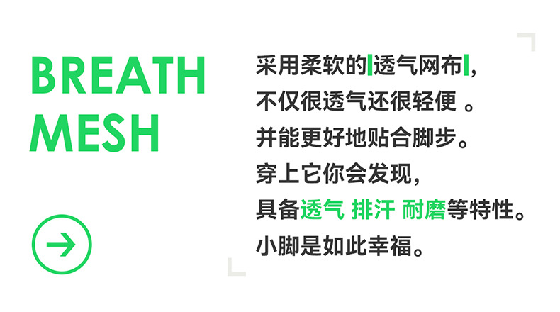 详情790 (10)-.jpg