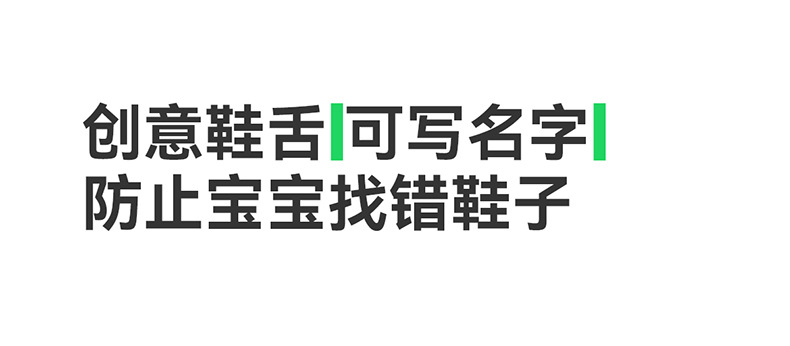 详情790- (6).jpg