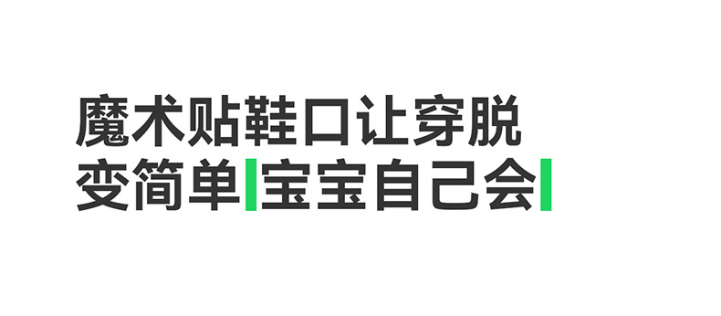详情790- (8).jpg