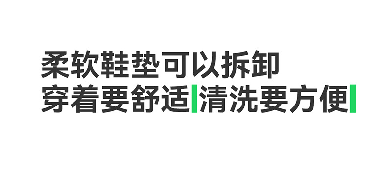 详情790- (14).jpg