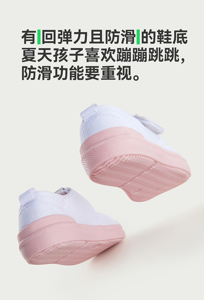 详情790- (13).jpg