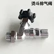 缩略图 2
