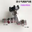 缩略图 3