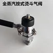 缩略图 3