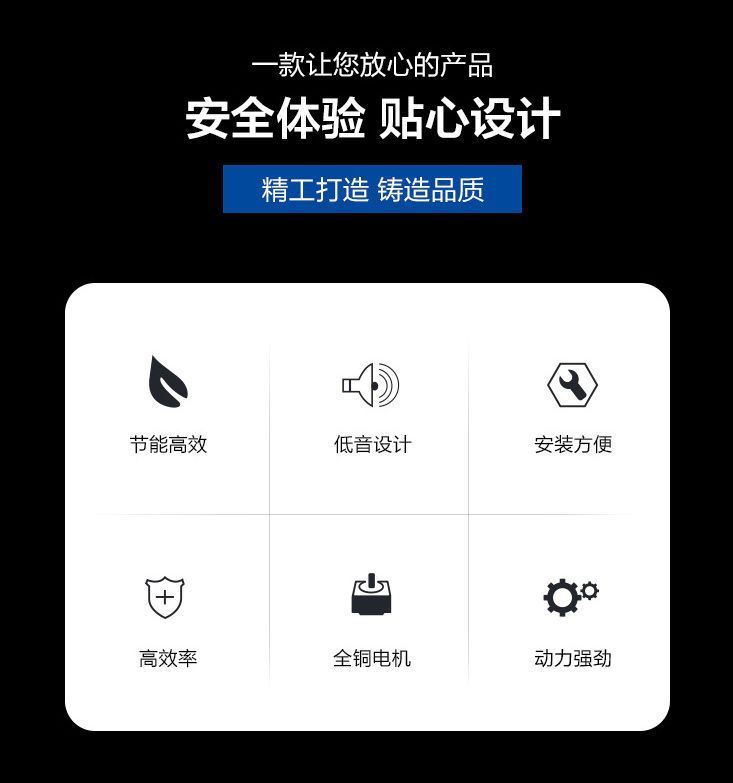 QJ深井泵高扬程大流量380V三相多级潜水泵农用深水灌溉7.5KW高压详情4