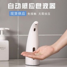 厂家直销黄铜五通 五通接头 水泵配件 压力泵配件 压力开关配件详情5