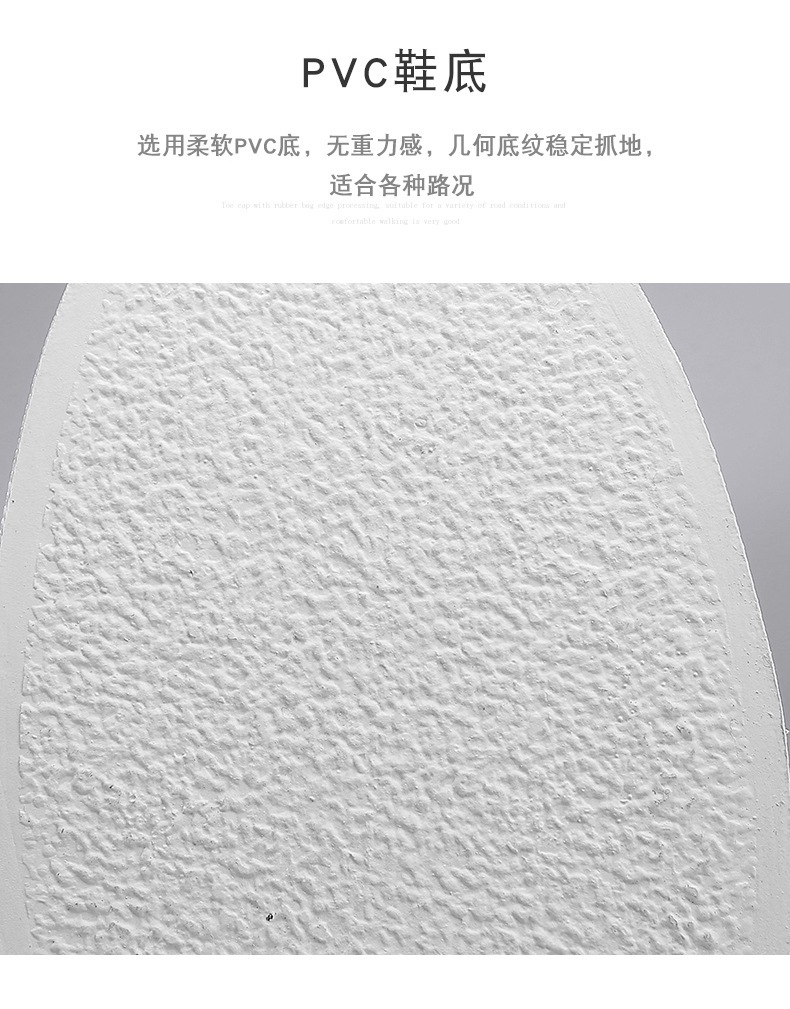 详情页_14.jpg