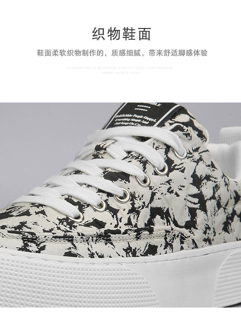 详情页_12.jpg