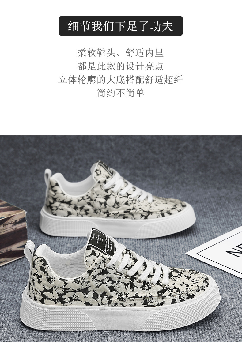 详情页_06.jpg