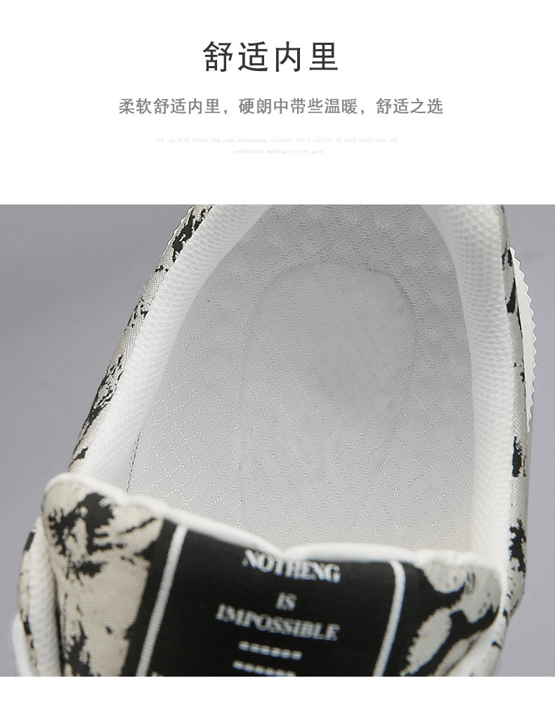 详情页_13.jpg