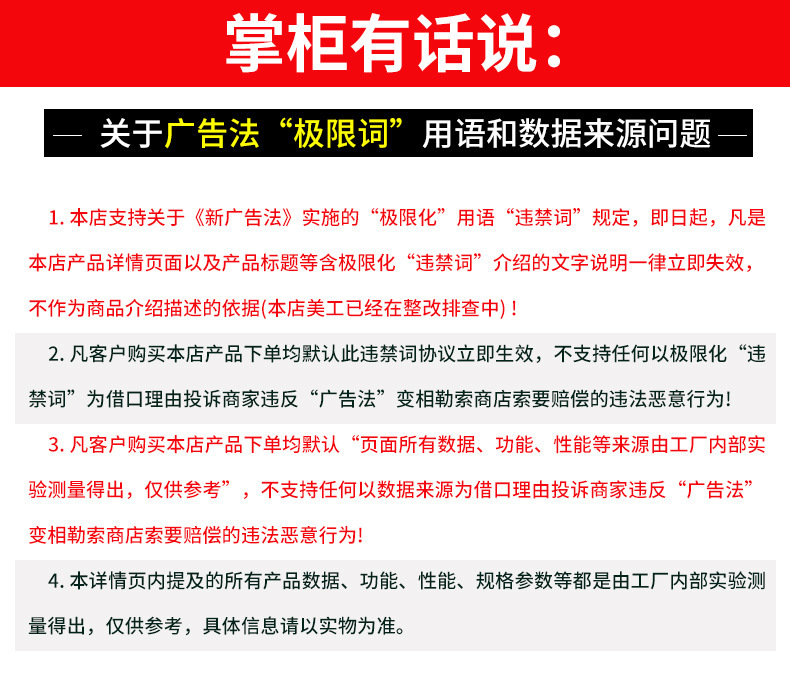全蒸汽节能疏水阀 工业电熨斗节能全自动蒸汽排水疏水阀详情6