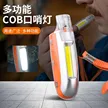 缩略图 2
