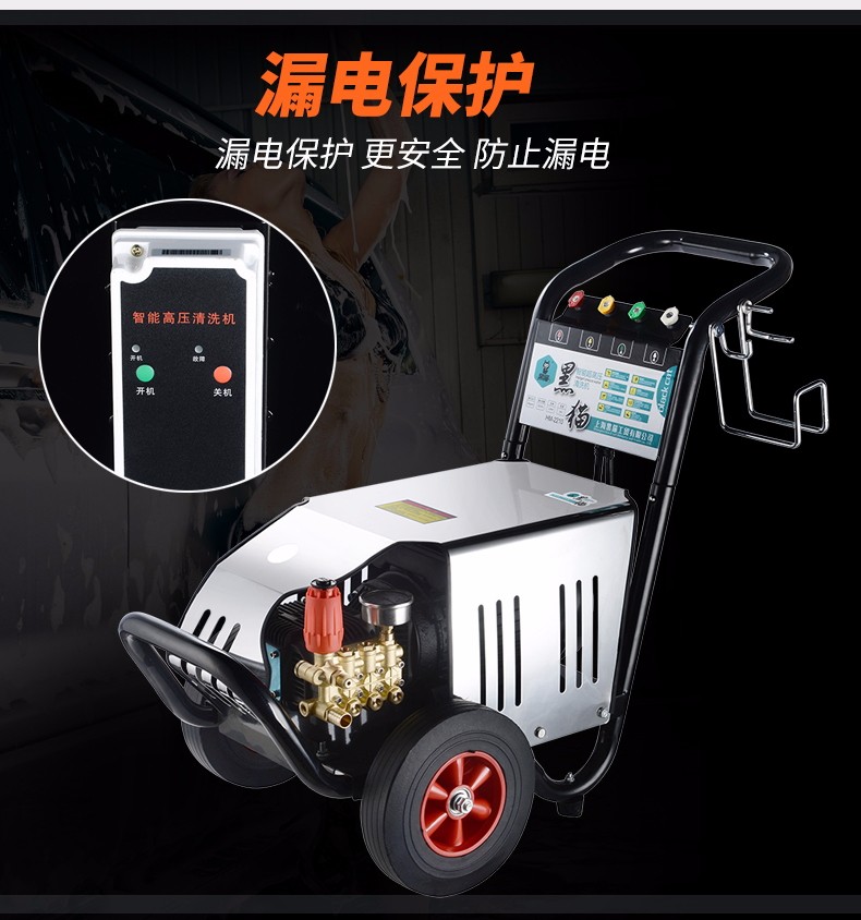 工业用清洗机 柴油机汽油机可以支持定做详情2
