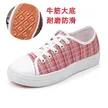 缩略图 9