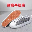 缩略图 8