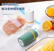 缩略图 4