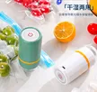 缩略图 2
