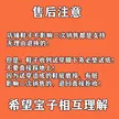 缩略图 3