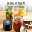 缩略图 2