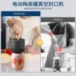缩略图 3