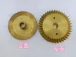 缩略图 3