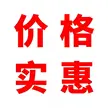 缩略图 5
