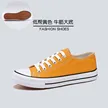 缩略图 9