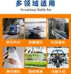 缩略图 5