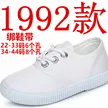 缩略图 6