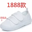缩略图 7