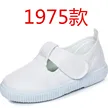 缩略图 8