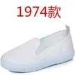 缩略图 5