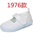 缩略图 9