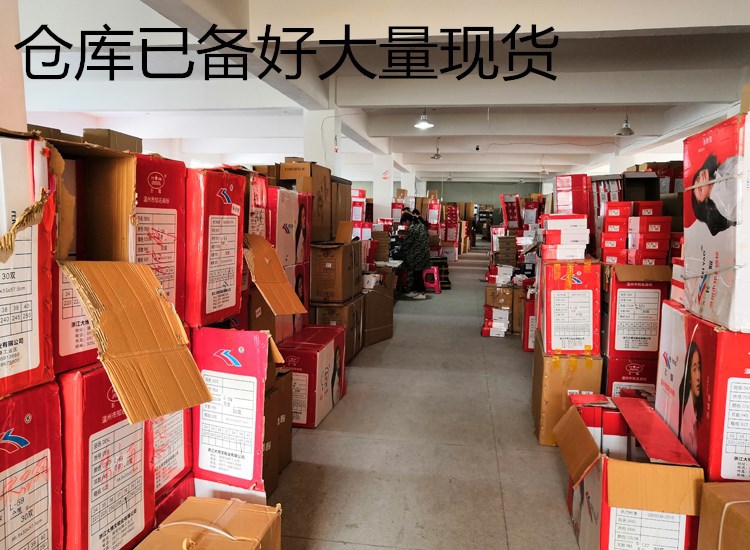 阿里.jpg