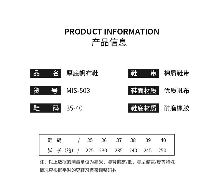 阿里503_05.jpg