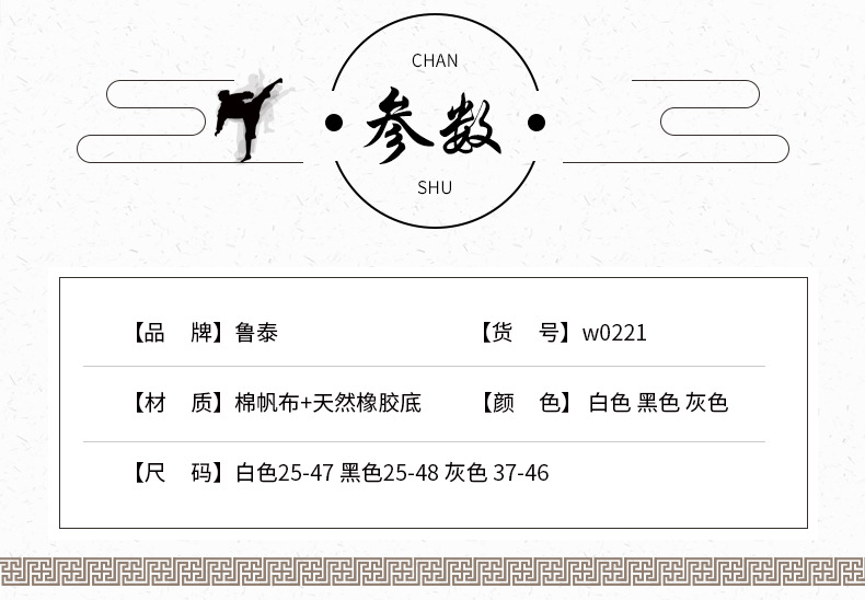 未标题-1_04.jpg