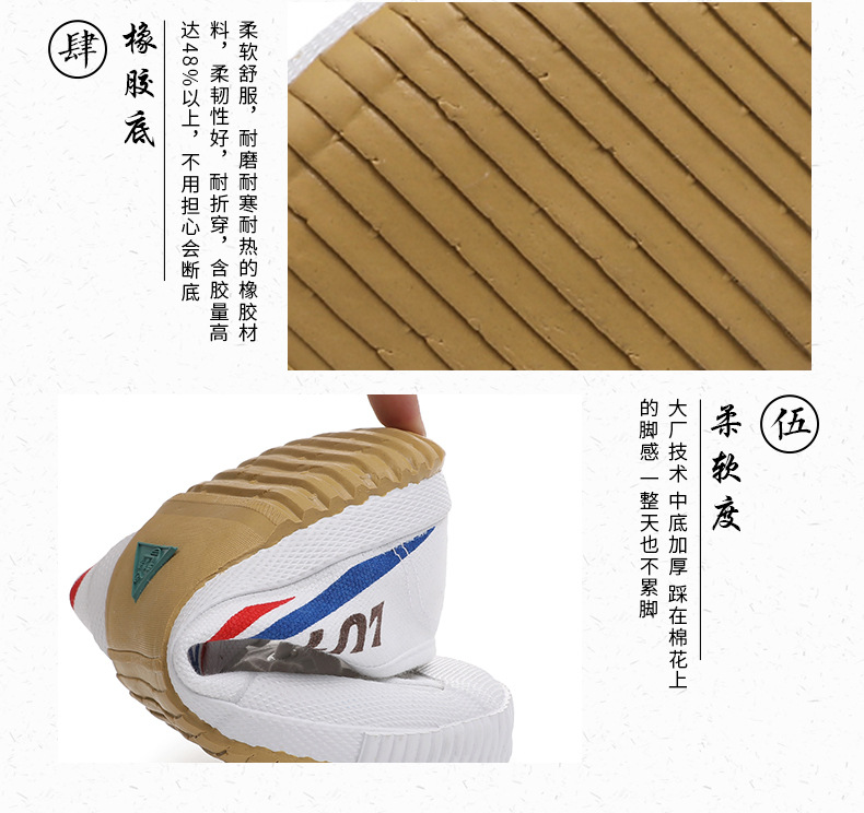 未标题-1_07.jpg