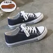缩略图 8