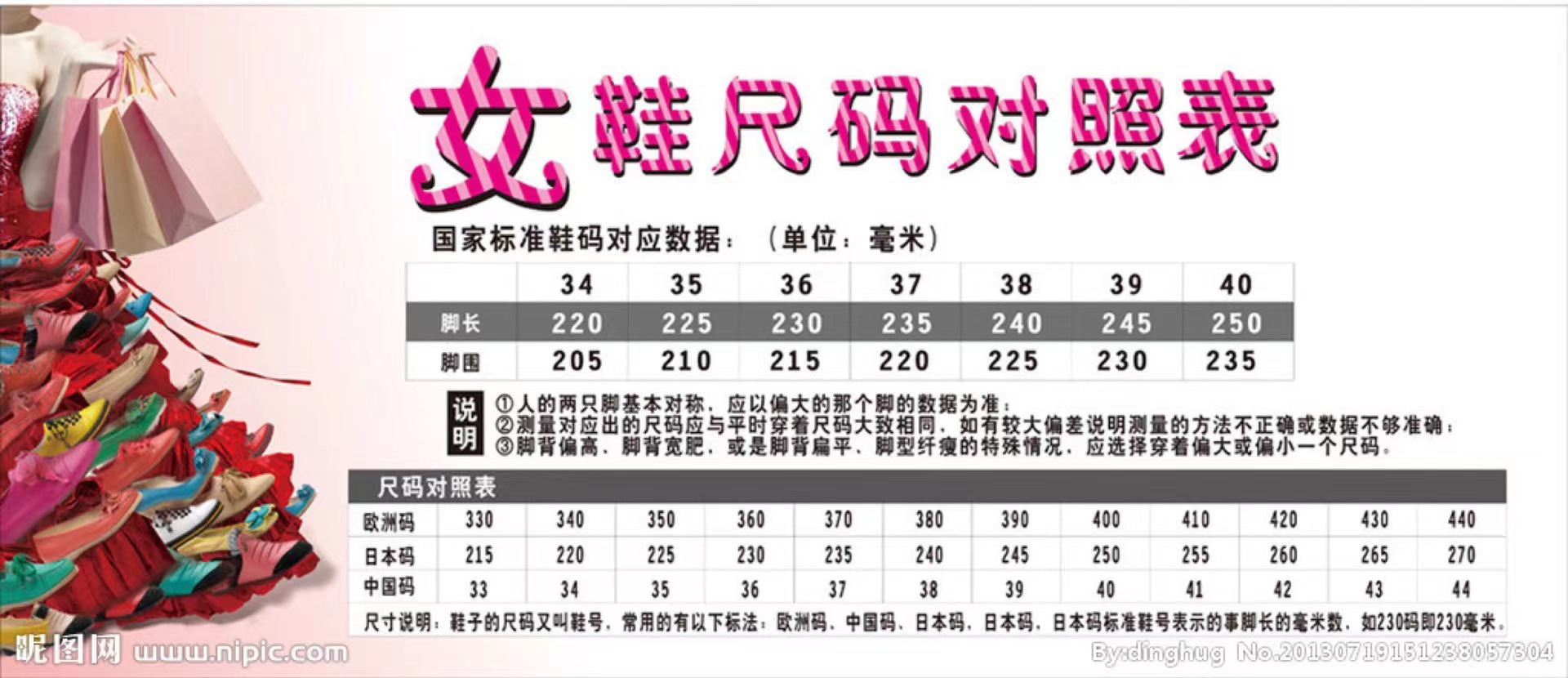 微信图片_20220514141510