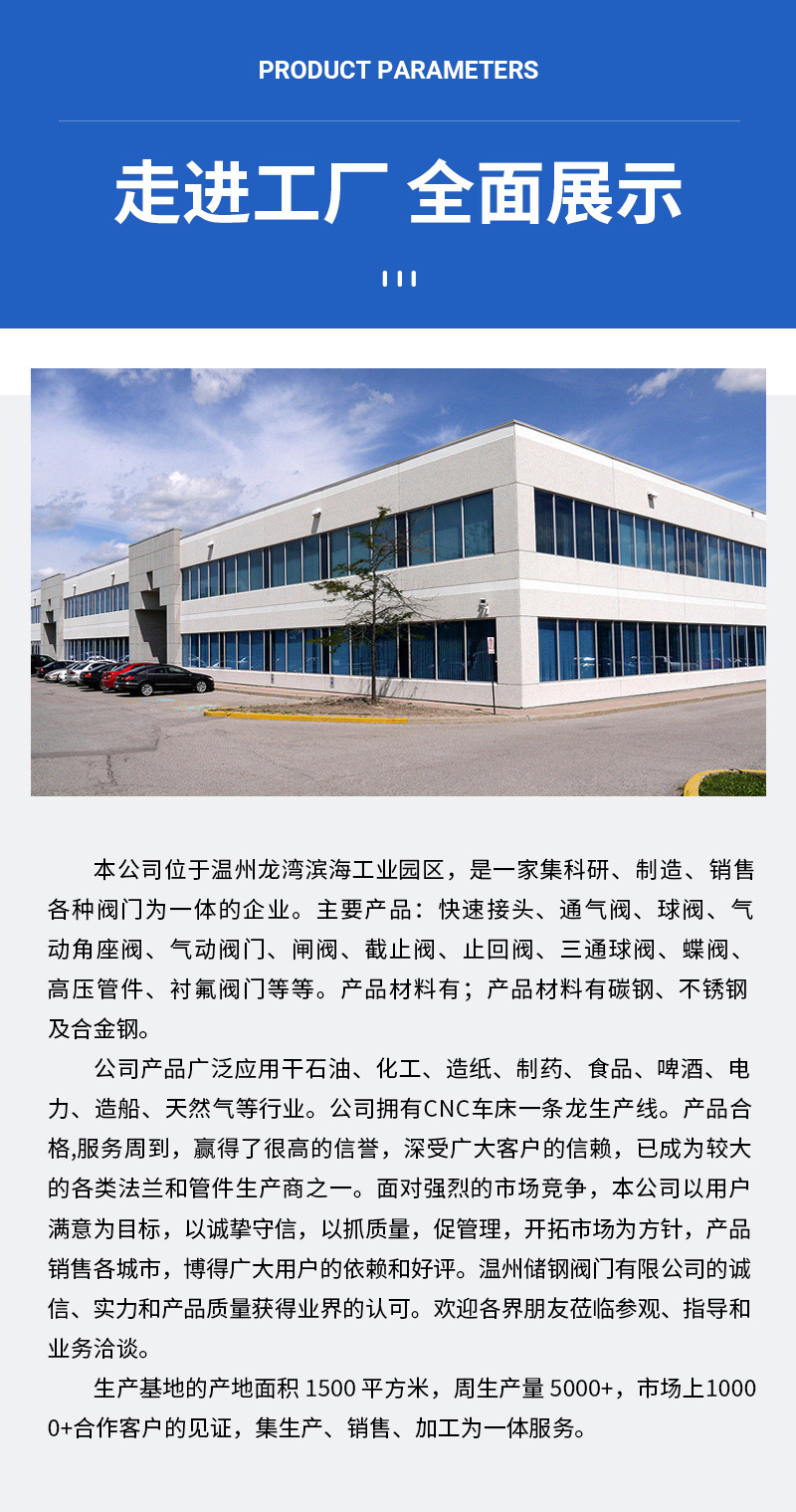 厂家供应J11W截止阀不锈钢304内螺纹手动直通式截止阀规格齐全详情10