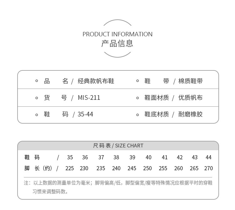 阿里211新色_03.jpg