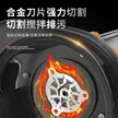 缩略图 2