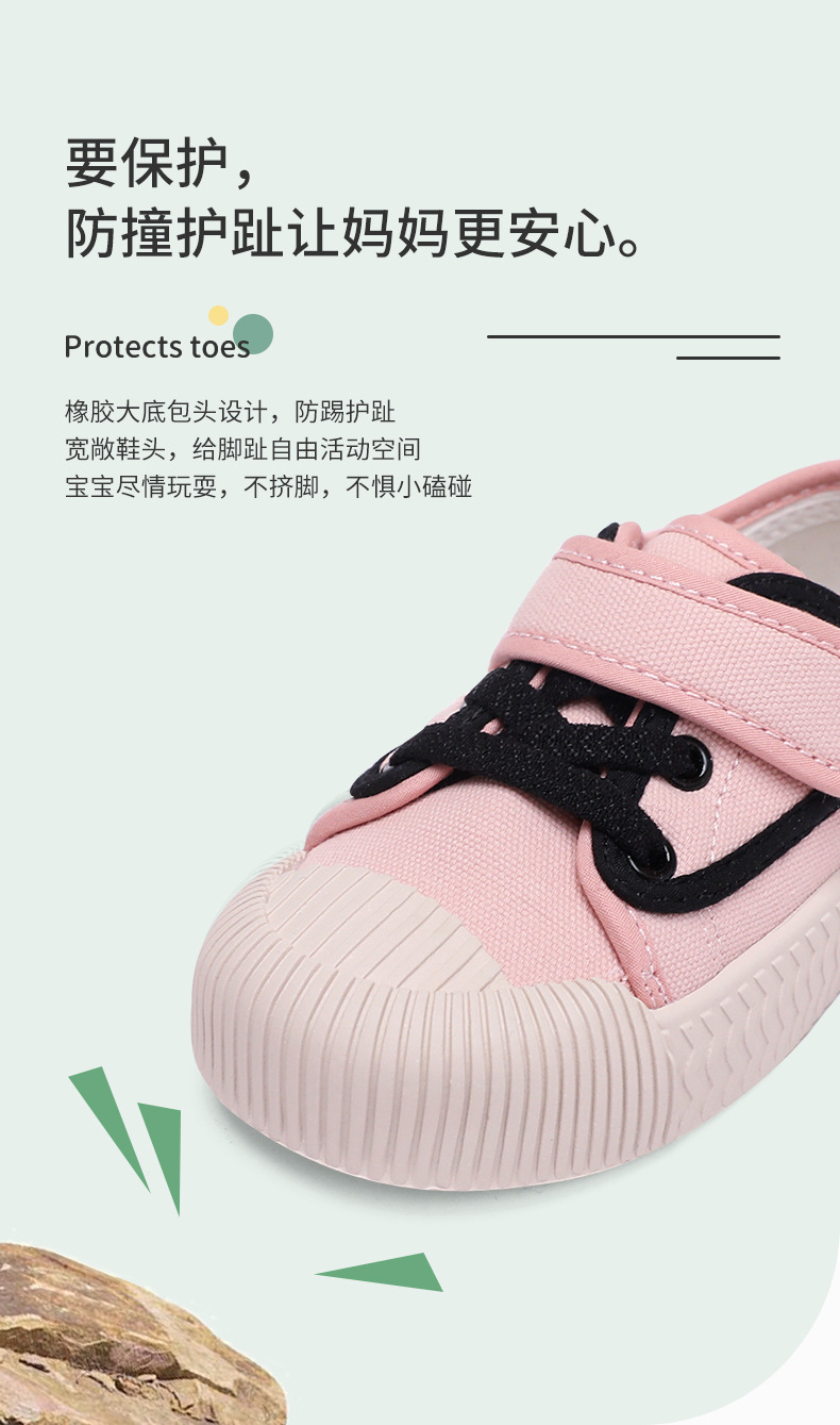 102068详情_08.jpg