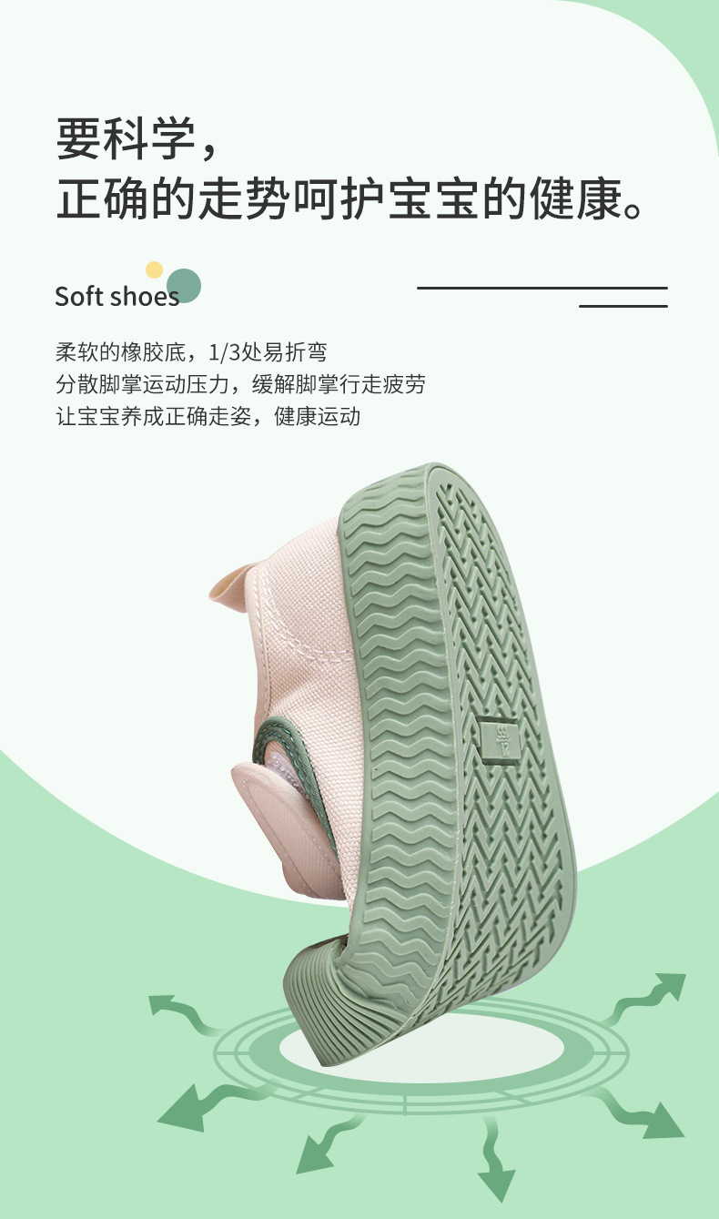102068详情_07.jpg