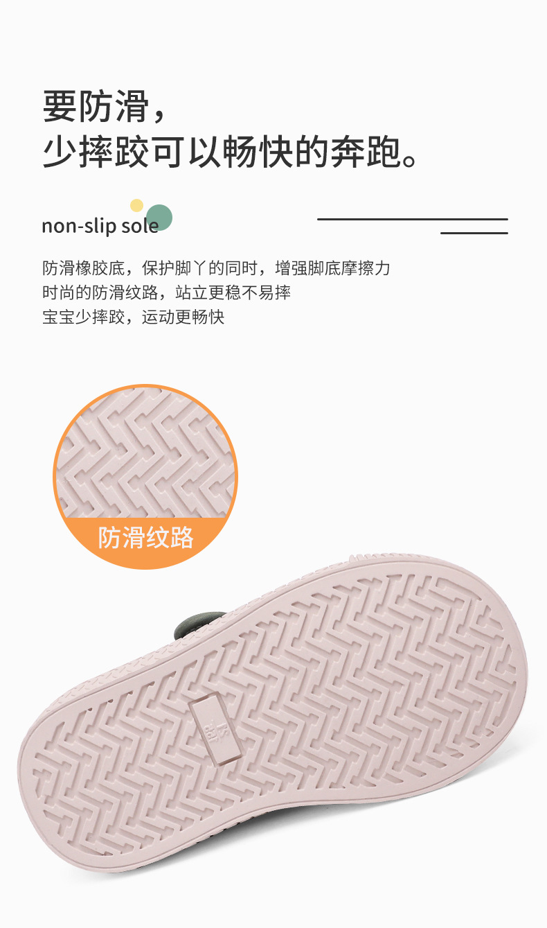 102068详情_09.jpg