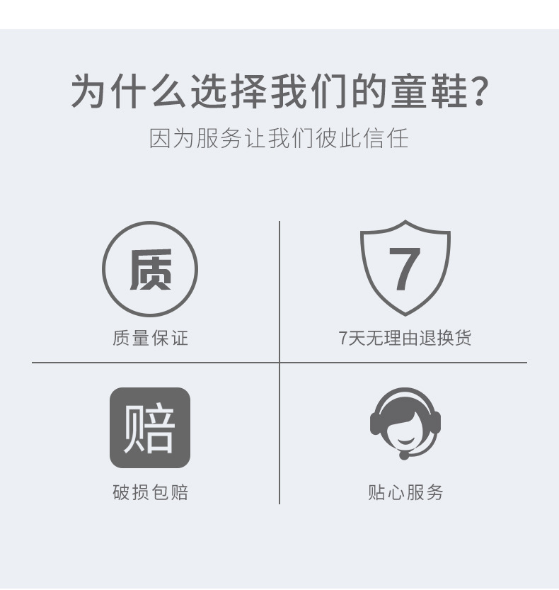 102068详情_05.jpg