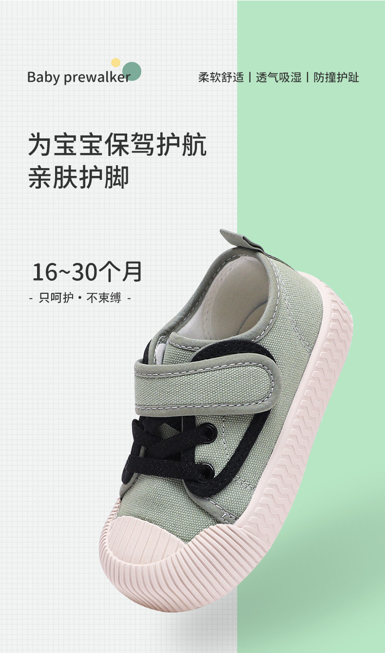 102068详情_06.jpg