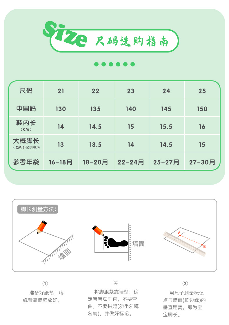 102068详情_04.jpg